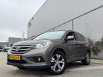 Honda CR-V 2.0i Executive Automaat | Pano | Navi | Trekhaak!, Auto's, Honda, Euro 5, Zwart, 4 cilinders, Bruin