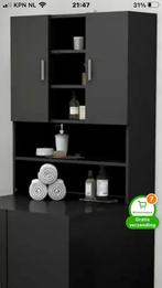 Nieuw opzet kastje voor wasmachine kast zwart, Huis en Inrichting, Ophalen, Nieuw