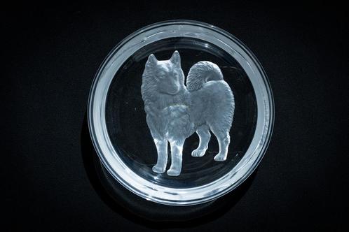 Hoya Japan design kristal gegraveerd schaaltje met wolf, Antiek en Kunst, Antiek | Glas en Kristal, Ophalen of Verzenden