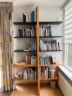 Boekenkast/wandmeubel, Huis en Inrichting, Kasten | Boekenkasten, Ophalen, Zo goed als nieuw, 25 tot 50 cm