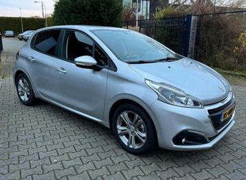 Peugeot 208 1.2 VTI 60KW/82PK 5-D 2016 Grijs beschikbaar voor biedingen