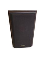 Technics - Speaker set, Overige merken, Gebruikt, ., Ophalen of Verzenden