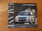Mitsubishi Galant VR-4 RS *Japan*, Gelezen, Mitsubishi MMC, Ophalen of Verzenden, Mitsubishi