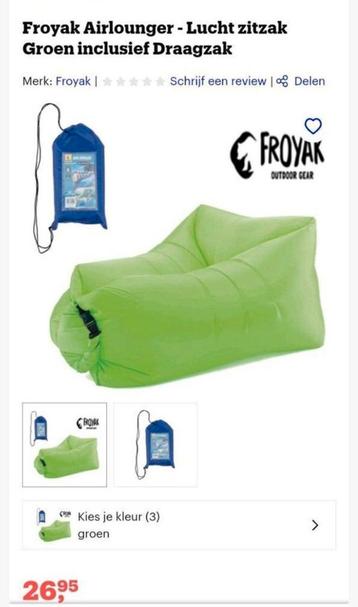 Airlounger  zitzak voor camping, festival, bos, strand.  beschikbaar voor biedingen