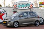 Kia Picanto 1.0 CVVT ComfortLine 2e Eig. 74.290 km NL-auto, Euro 5, Stof, Gebruikt, Origineel Nederlands