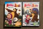 Masha en de beer - deel 1 t/m 4, Alle leeftijden, Ophalen of Verzenden, Zo goed als nieuw