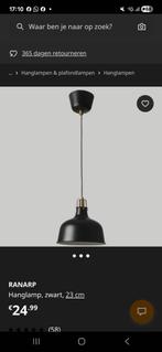 2x IKEA RANARP Hanglamp Zwart, Ophalen, Gebruikt, Metaal, Minder dan 50 cm