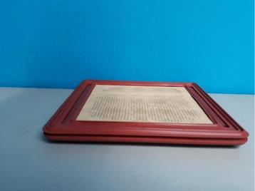 Branderbed Atag SHR 15/24kw art.nr: S4330130 beschikbaar voor biedingen