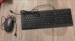 Wired Lenovo keyboard + mouse, Computers en Software, Toetsenborden, Ophalen, Qwerty, Nieuw, Lenovo