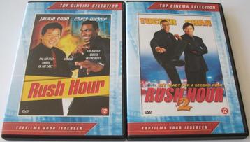 Dvd *** RUSH HOUR *** 2 stuks beschikbaar voor biedingen