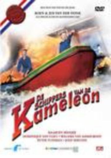 Schippers v/d Kameleon - M. Spanjer/P. Tuinman/J.Sertons DVD beschikbaar voor biedingen