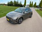 Hyundai Kona EV 204pk 2WD Aut. 2021 Bruin, Origineel Nederlands, Te koop, 300 kg, 5 stoelen