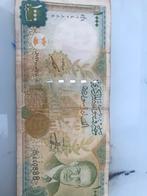 Syrisch geld, Ophalen of Verzenden