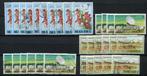 Lot zegels Malawi 1976/1982, Verzenden, Overige landen, Gestempeld
