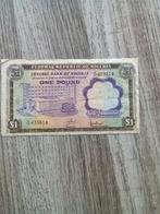 Nigeria 1 Pond Biljet, Ophalen of Verzenden, Los biljet