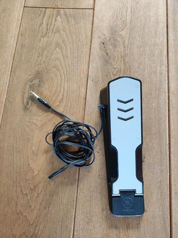 Yamaha silent kick drum beschikbaar voor biedingen