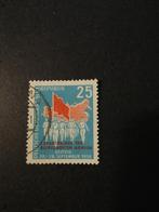 DDR 1958 Michel 659, Ophalen of Verzenden, DDR