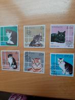 19 postzegels katten, Verzenden, Gestempeld, Dier of Natuur