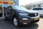 Volkswagen T-Roc 1.0 TSI Style, Voorwielaandrijving, Stof, Gebruikt, Bedrijf