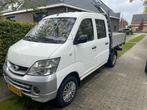 Jingdezhen Changhe Freedom 2013/ 3-weg Kipper/ Piaggio, Auto's, Bestelauto's, 53 pk, CNG (Aardgas), 4 stoelen, Wit