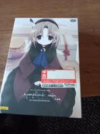 Symphonie  Rain, Alle leeftijden, Ophalen of Verzenden, Nieuw in verpakking