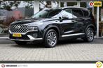 Hyundai Santa Fe 1.6 T-GDI PHEV Premium Sky 7-persoons | Tre, Auto's, Hyundai, Santa Fe, Gebruikt, Euro 6, 4 cilinders