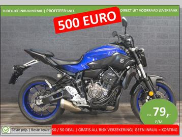 YAMAHA MT 07 ABS (bj 2018) MT07 35KW A2 mogelijk beschikbaar voor biedingen