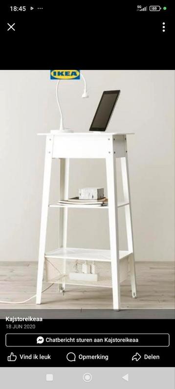 Ikea PS/2014 standing laptop station planten tafel etages  beschikbaar voor biedingen
