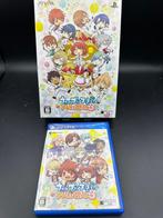 Uta no Prince Sama Music 3 UkiUki Box (Limited) Psvita JPN, Ophalen of Verzenden, Zo goed als nieuw