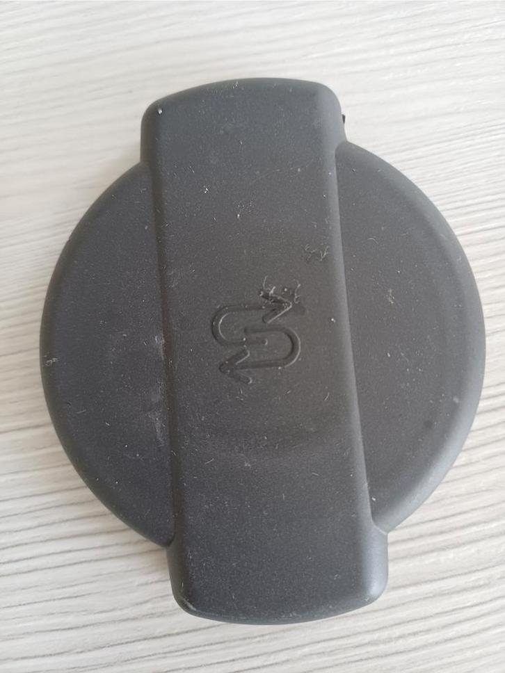 AEG vaatwasser nieuw zoutvat deksel /dop jaar of 4 oud, Huis en Inrichting, Keuken | Keukenbenodigdheden, Ophalen of Verzenden