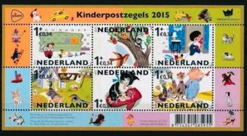 2015 Blok Kinderzegels Postfris. beschikbaar voor biedingen