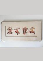 Chinese knipkunst vintage, Ophalen of Verzenden