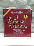 21 beroemde melodien, Ophalen of Verzenden, Gebruikt, 12 inch, Klassiek