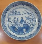 Chinees porseleinen schotel ø 21 cm, Ophalen of Verzenden