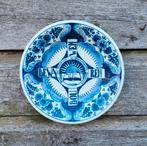 Bord, Antiek en Kunst, Ophalen of Verzenden