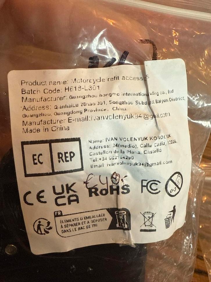 Honda NC700 Accessoire Set - Zijstandaard & Ventieldopjes, Motoren, Onderdelen | Merk-onafhankelijk, Nieuw, Ophalen of Verzenden