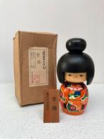 Sosaku Kokeshi van Keiji, Antiek en Kunst, Ophalen of Verzenden