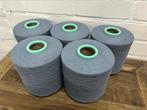 Katoen denim weefgaren, Hobby en Vrije tijd, Ophalen of Verzenden, Nieuw, Breien of Haken, Wol of Garen