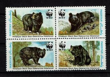 pakistan 1989 pf wwf serie beren zoogdieren wildlife beschikbaar voor biedingen