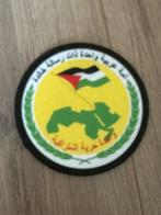 Syrische Ba’ath leger embleem, Verzamelen, Militaria | Algemeen, Ophalen of Verzenden, Landmacht, Azië, Embleem of Badge