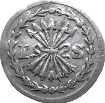 Nederland - Hollandia - Holland 1 stuiver 1738 (zilver) beschikbaar voor biedingen