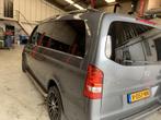 Mercedes Viano Dakrails Aluminium Chroom, Auto diversen, Tuning en Styling