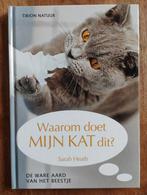 Waarom doet mijn kat dit? - Sarah Heath, Boeken, Detectives, Ophalen of Verzenden, Zo goed als nieuw, Sarah Heath