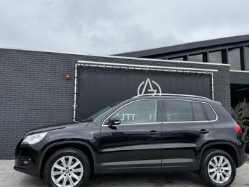 Volkswagen Tiguan 1.4 TSI Sport&Style 4Motion (bj 2008) beschikbaar voor biedingen