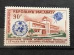 Verenigde Naties, Madagaskar 1964, Postzegels en Munten, Postzegels | Afrika, Ophalen of Verzenden, Overige landen, Postfris