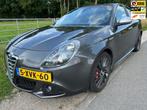 Alfa Romeo Giulietta 1.7 TBi Quadrifoglio Verde 235PK met le, Auto's, Alfa Romeo, Gebruikt, 4 cilinders, Leder, Bedrijf