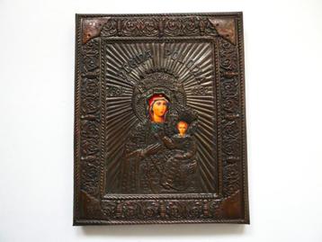 Icoon Regina Polonia 1382 - 1982 Polen beschikbaar voor biedingen