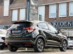 Honda HR-V 1.5 i-VTEC Executive PANO CAMERA LED 17 INCH STOE, Auto's, Honda, Stof, Euro 6, Zwart, Bedrijf