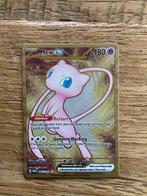 Pokémon Mew EX 205 (Metalen kaart), Hobby en Vrije tijd, Verzamelkaartspellen | Pokémon, Nieuw, Ophalen of Verzenden, Losse kaart