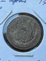 Afghanistan halve afghani 1348 AH, Ophalen of Verzenden, Midden-Oosten, Losse munt, Zilver